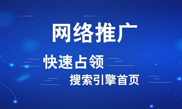 為什么老網(wǎng)站更容易上搜索引擎首頁(yè)？